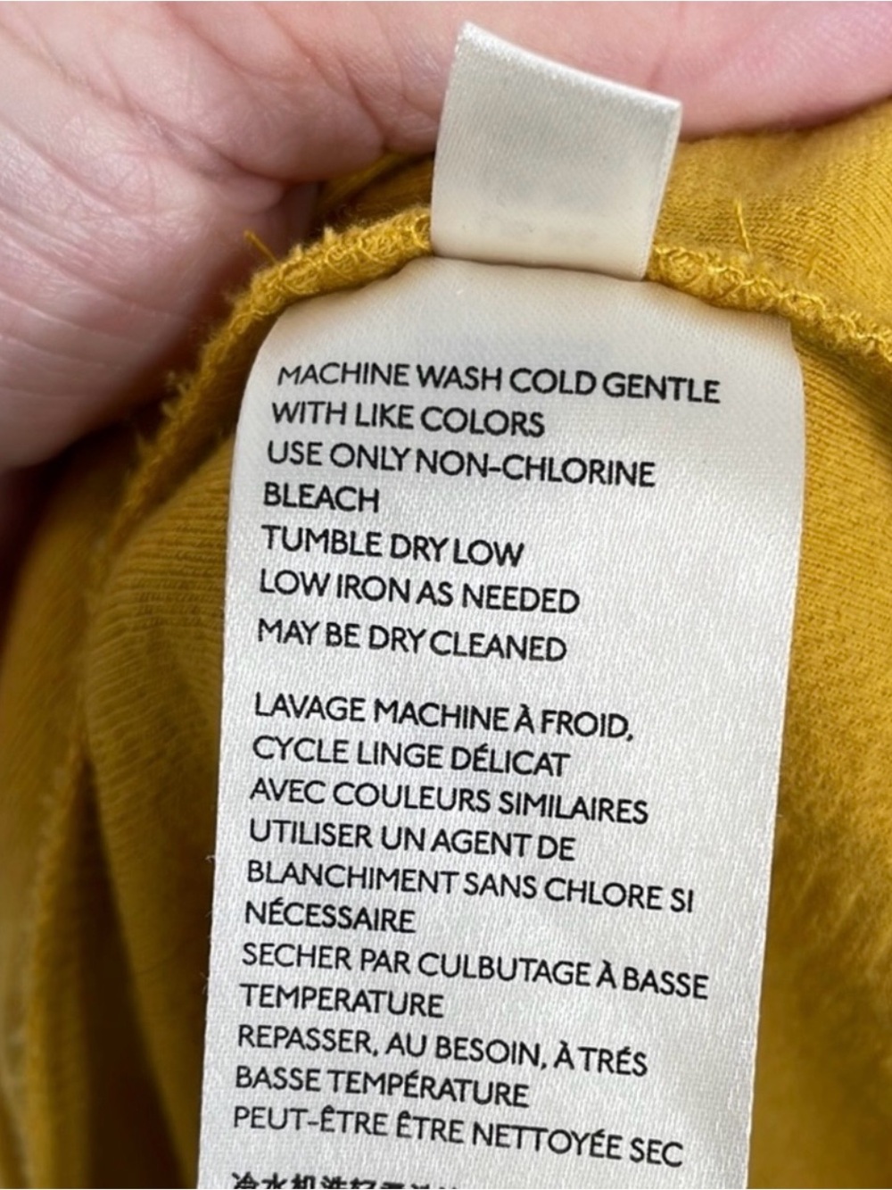 Maeve By Anthropologie Maxi Dress Gillian Knit Tiered Mustard Yellow - Picture 6 of 9
